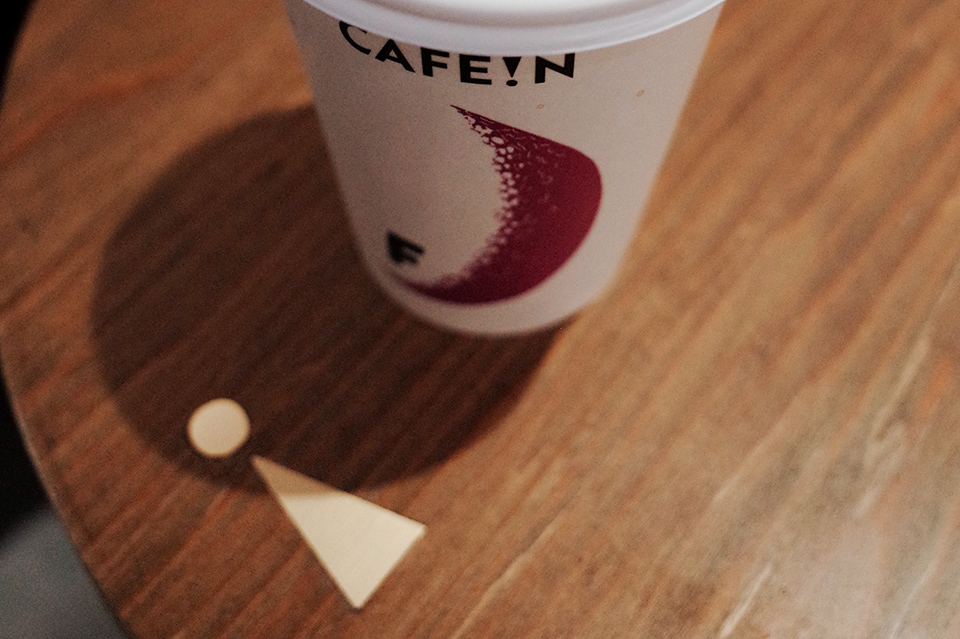 CAFE!N 硬咖啡