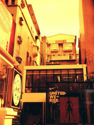 redscale-XR-02